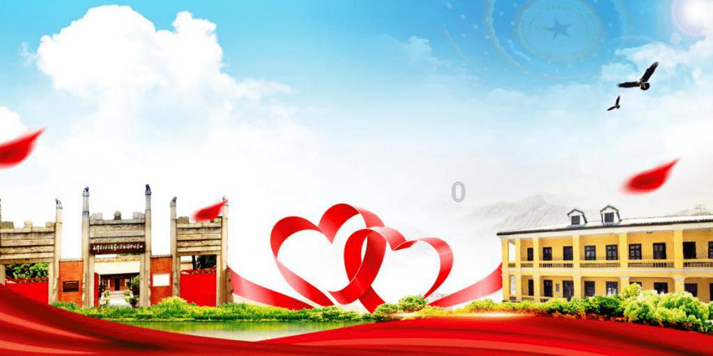 帮我制定一份暑假锻炼计划表游戏画面