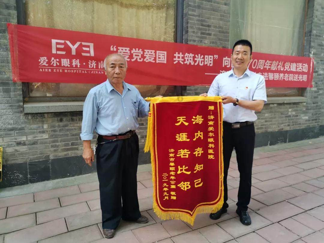 上海市教委：三年来，上海建设了30所数字化转型赋能示范校
