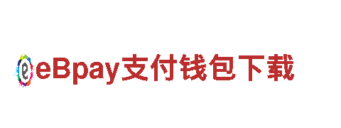9博体育app客服电话是多少啊多少钱-技术企业-电气开关厂